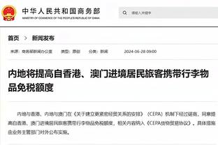 贝尔戈米：尤文配得上得到更多，我看到了一支勇敢的尤文